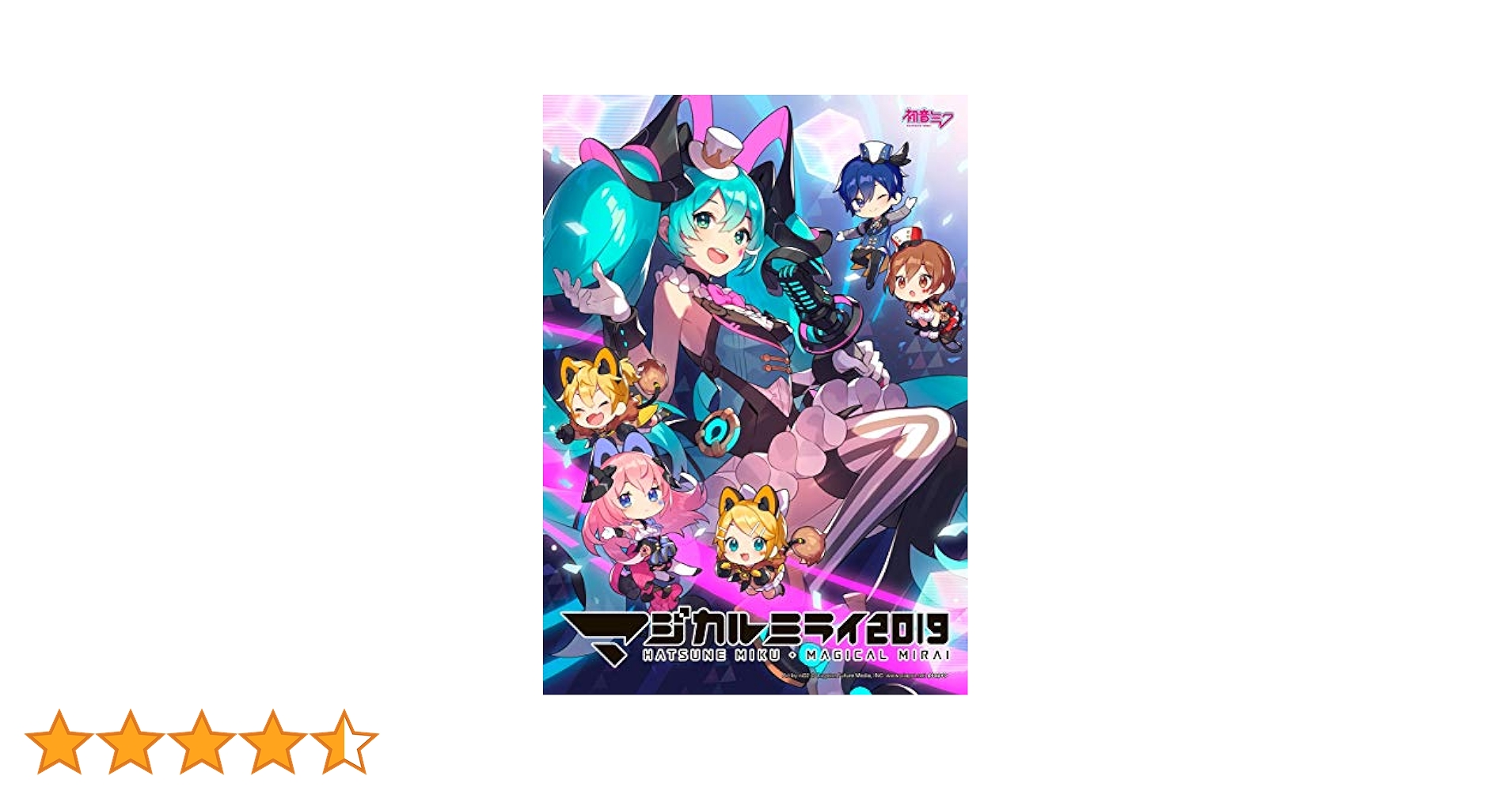 Amazon.co.jp: 初音ミク「マジカルミライ2019」 (初回限定盤Blu